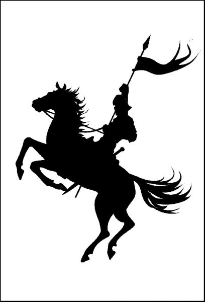 Казахский батыр силует