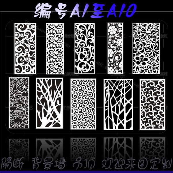 Черно белые декоративные решетки