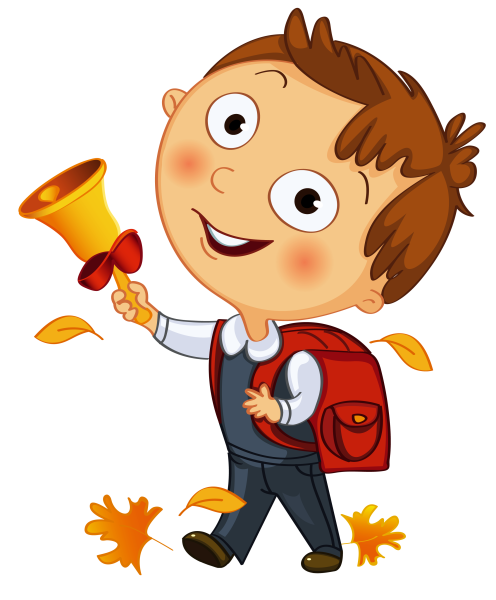 Школьники мультяшные