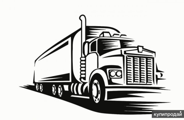 Грузовик черно белый