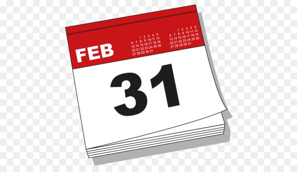 Листочки календаря