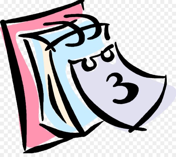 Календарь рисунок