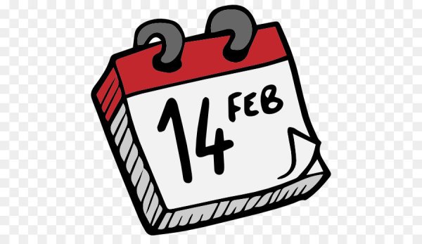 Календарь мультяшный