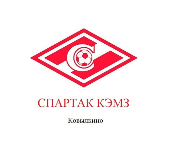 Спартак логотип на черном фоне