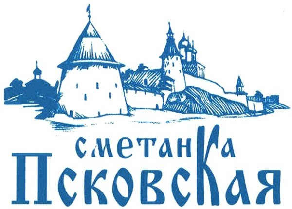 Псковский Кремль вектор