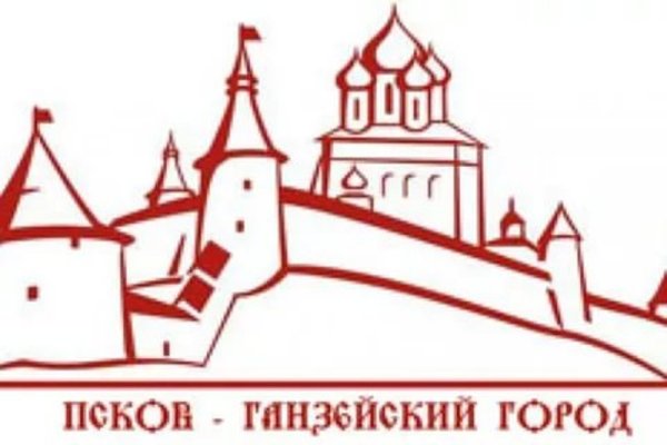 Псков силуэт города