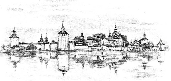 Кирилло-Белозерский монастырь рисунок
