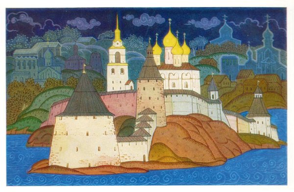 Псков крепость картины
