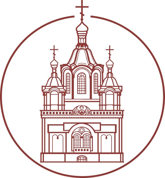 Символ церкви