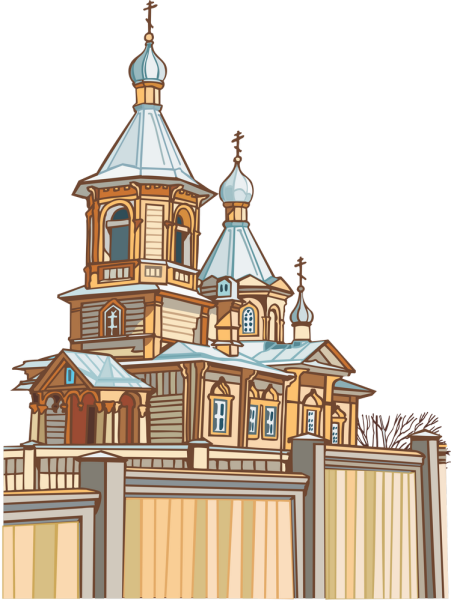 Церковь иллюстрация