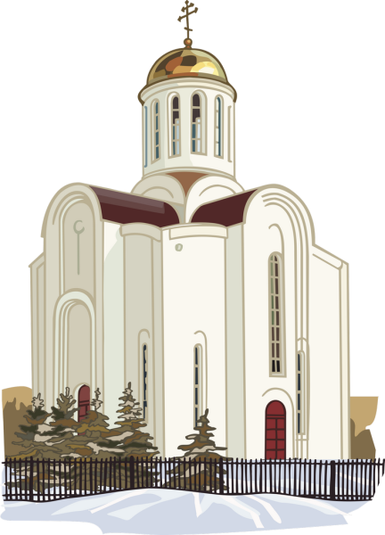 Православный храм на белом фоне