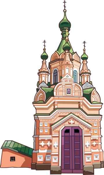 Церковь иллюстрация