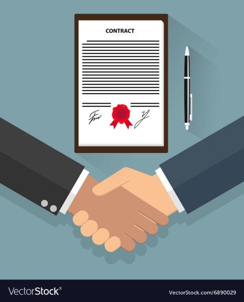 Сделка иллюстрация