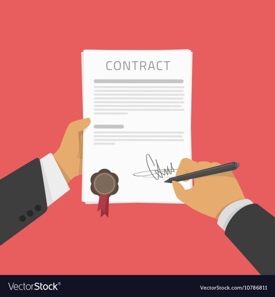 Договор иллюстрация