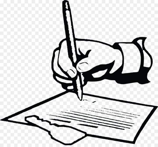 Договор нарисованный