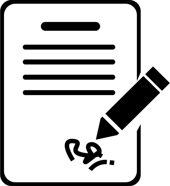 Контракт значок