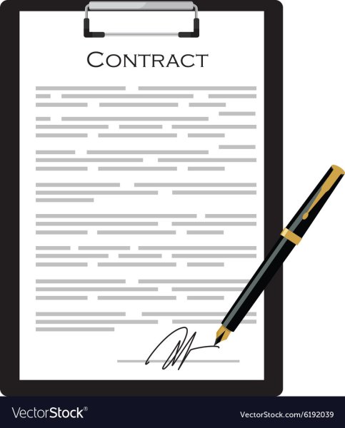 Договор картинка
