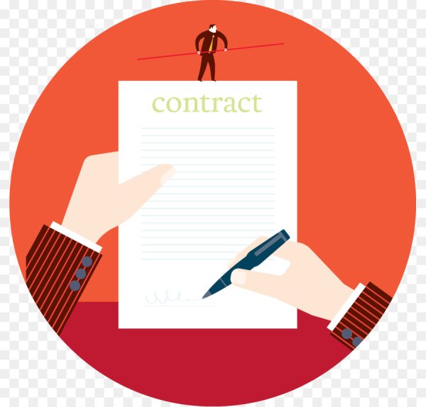 Контракт картинка