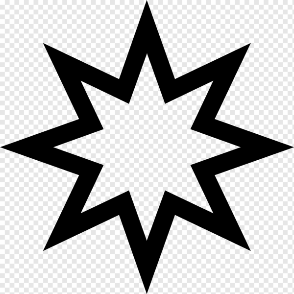 Вифлеемская звезда вектор