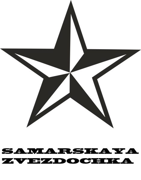 Звезды черные на белом