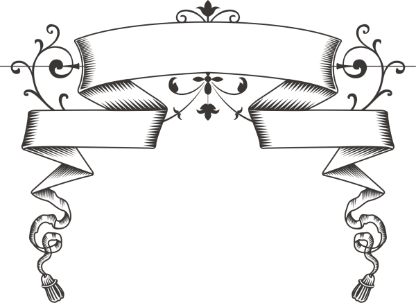 Ленточка черно белая