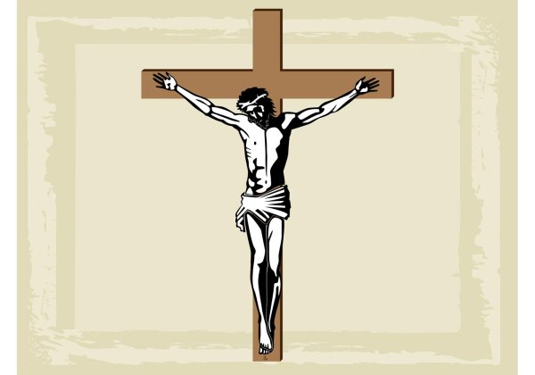 Крест Иисуса Христа вектор