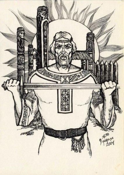 Перун Бог славян эскиз