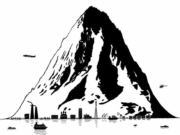 Вулканы Камчатки вектор