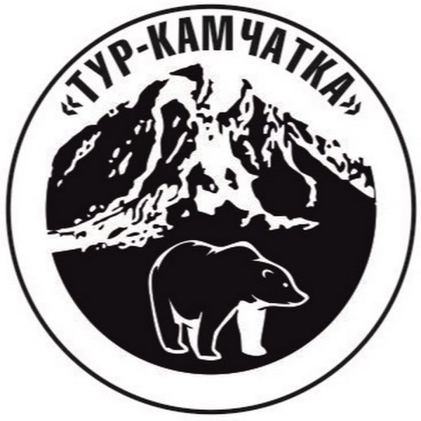Камчатка надпись