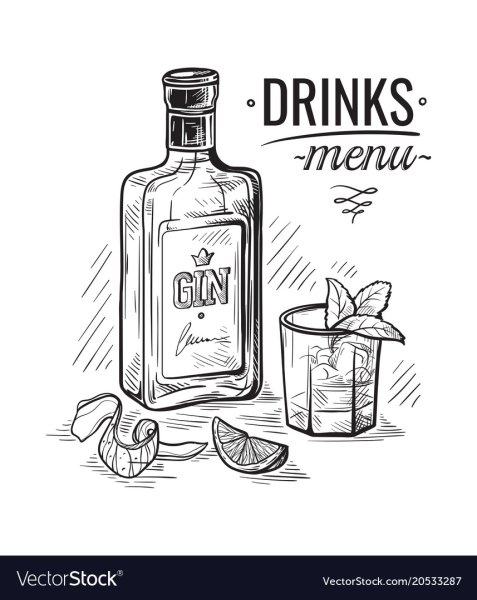 Бутылка алкоголя скетч