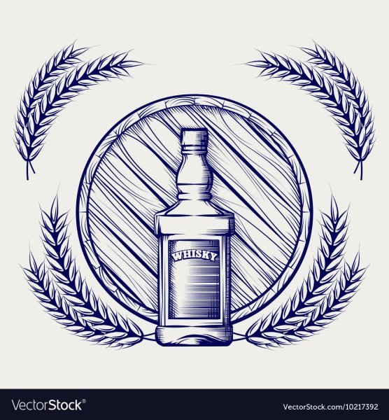 Винокурня логотип