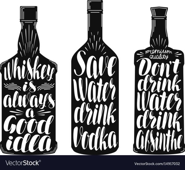 Бутылка виски вектор