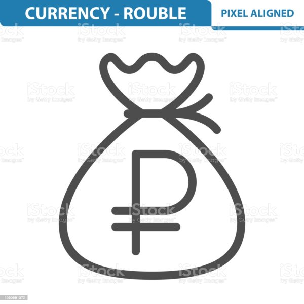 Символ мешок денег