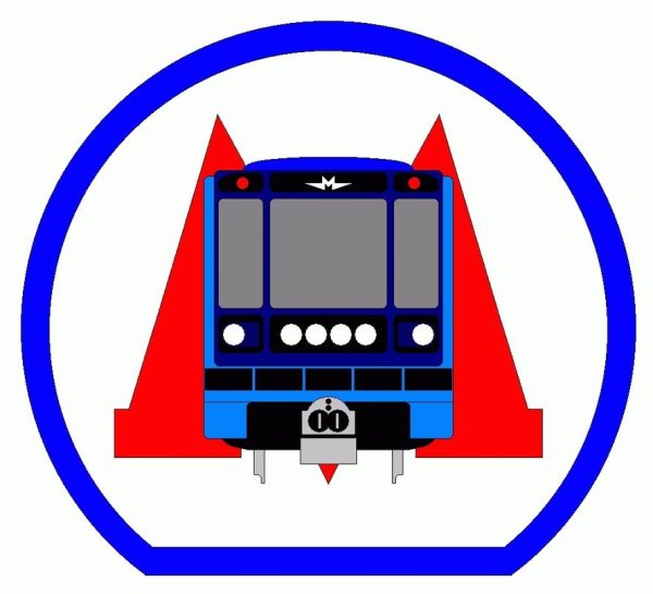 Метро для дошкольников