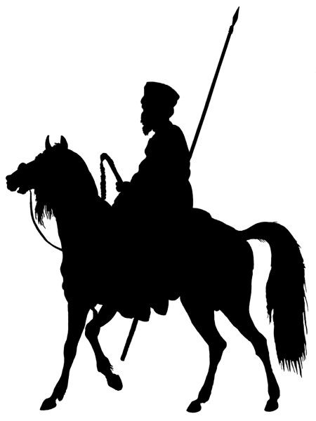 Силуэты Казаков