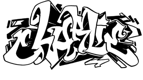 Граффити надписи