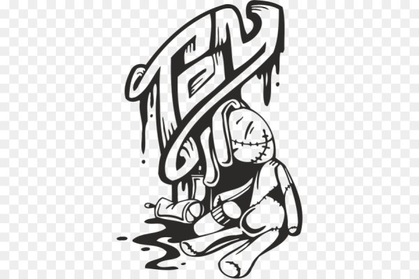 Векторные граффити