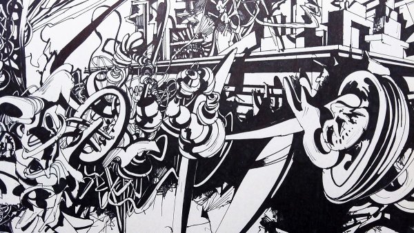 Граффити элементы