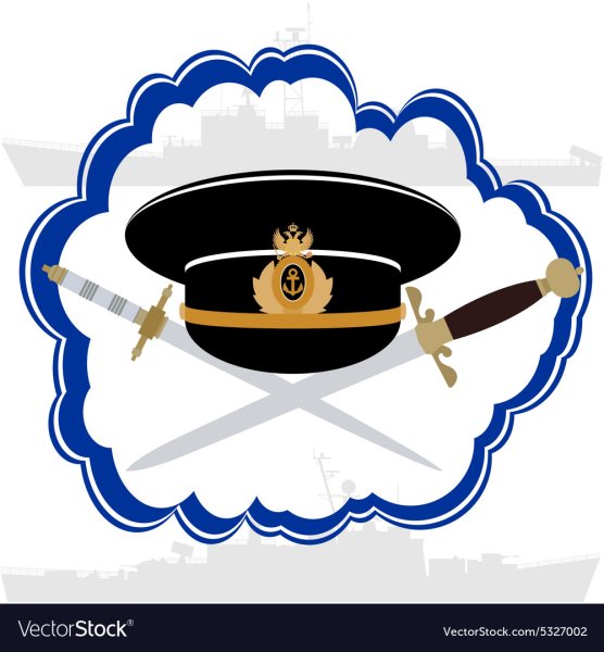 Военно морской флот вектор