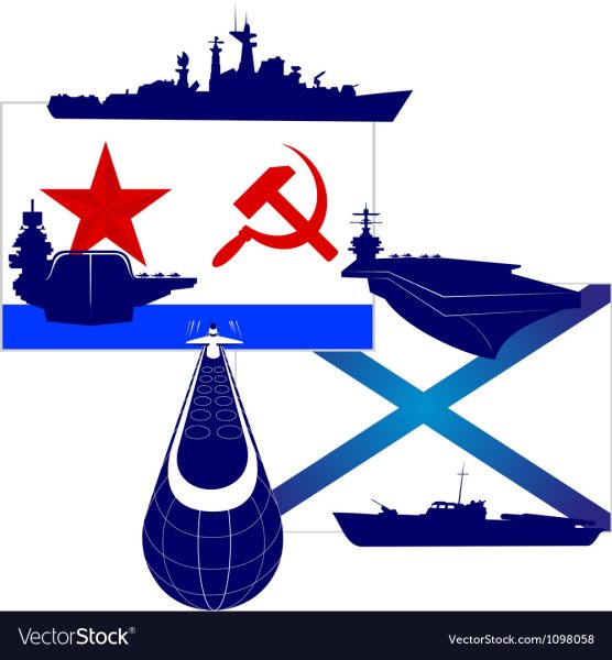Военные корабли России вектор