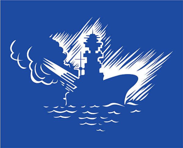 Морской флот вектор