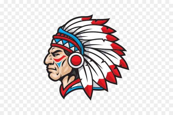 Индеец без фона