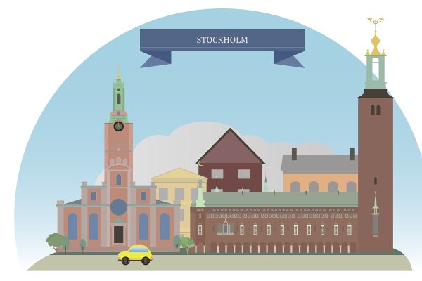 Символ Стокгольма