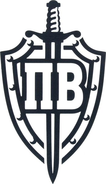 Наклейка щит и меч