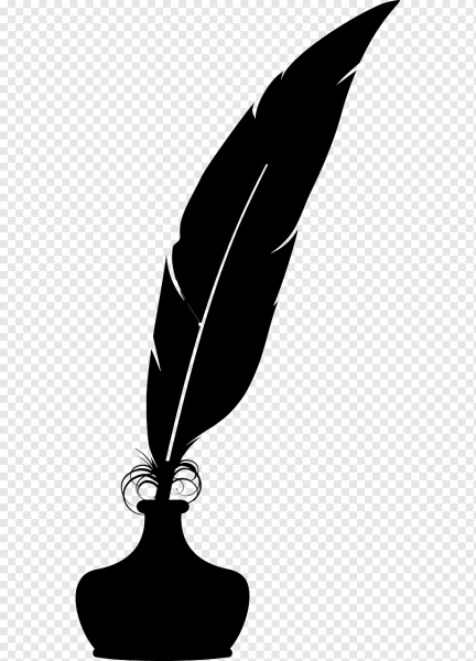 Перо и чернильница