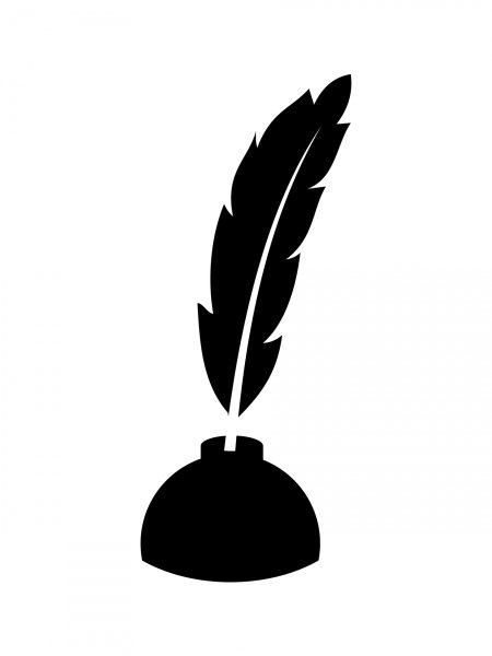 Перо и чернильница