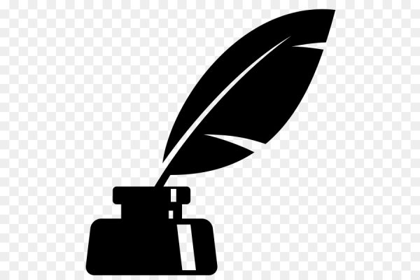 Перо и чернильница контур