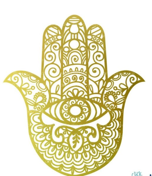 Индийская рука Хамса