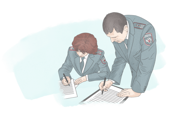 Знак таможни рисунок