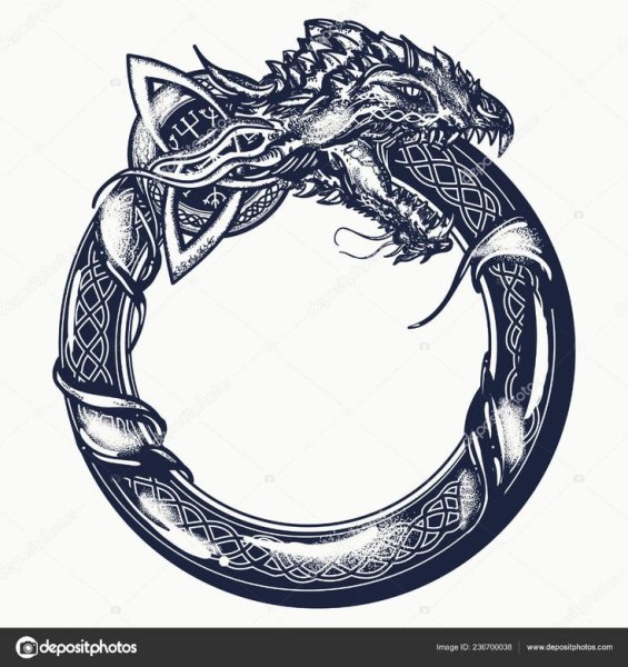 Уроборос дракон бесконечности